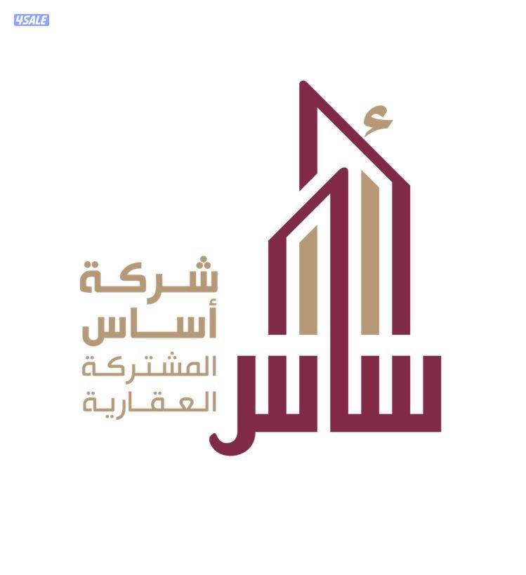 👇عروض البيع في الفردوس👇0