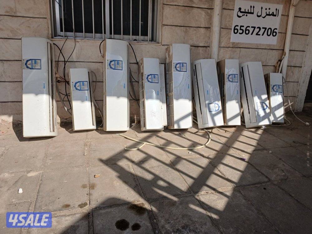 للبيع المكيفات الأثاث المطابخ الألمنيوم3