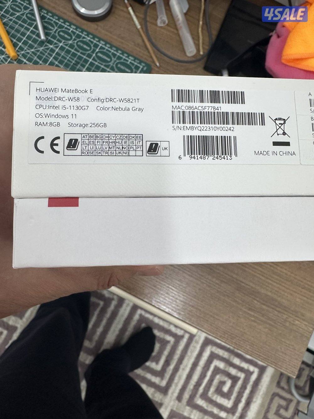 Hauwei mtebook E(Microsoft system) / هوواي ميت بو ايه3