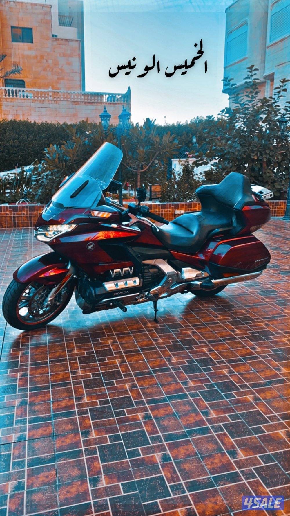 Goldwing2