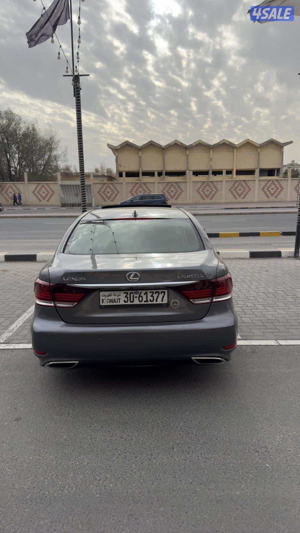 لكزس LS لارج فته VIB2