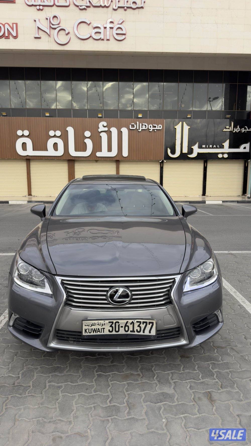 لكزس LS لارج فته VIB3