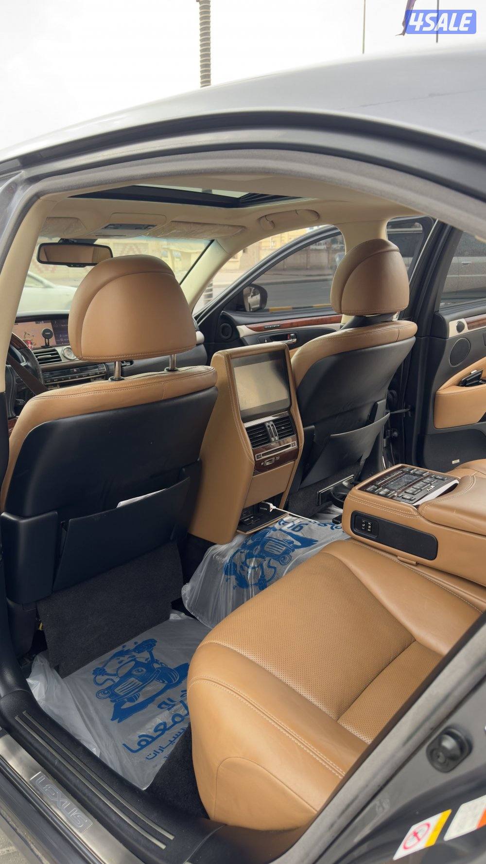 لكزس LS لارج فته VIB5