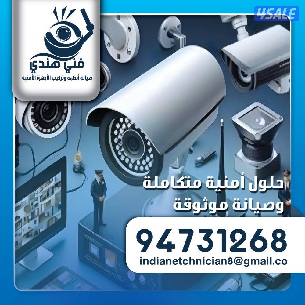 best price security camera0