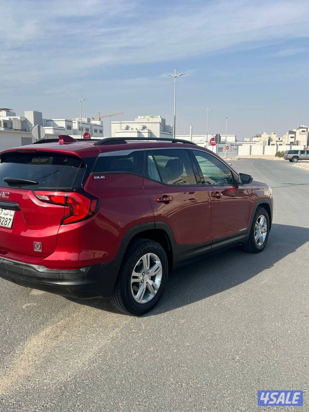 ترين عداد ٩٨3