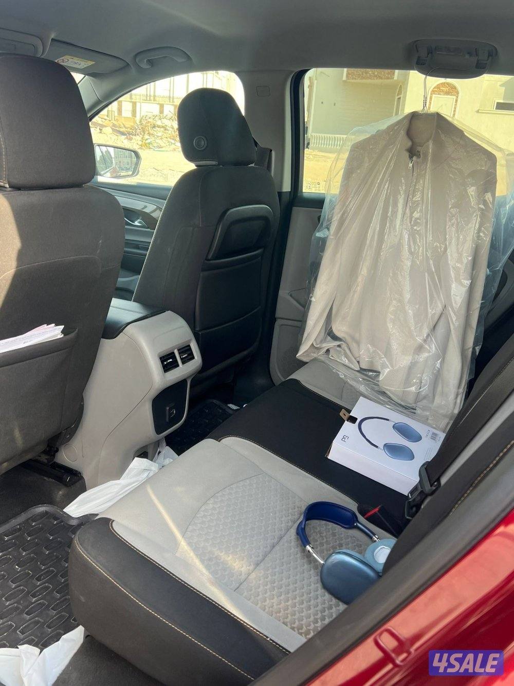 ترين عداد ٩٨4