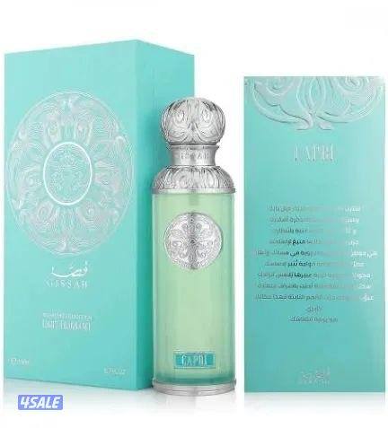 GISSAH CAPRI 200ML0