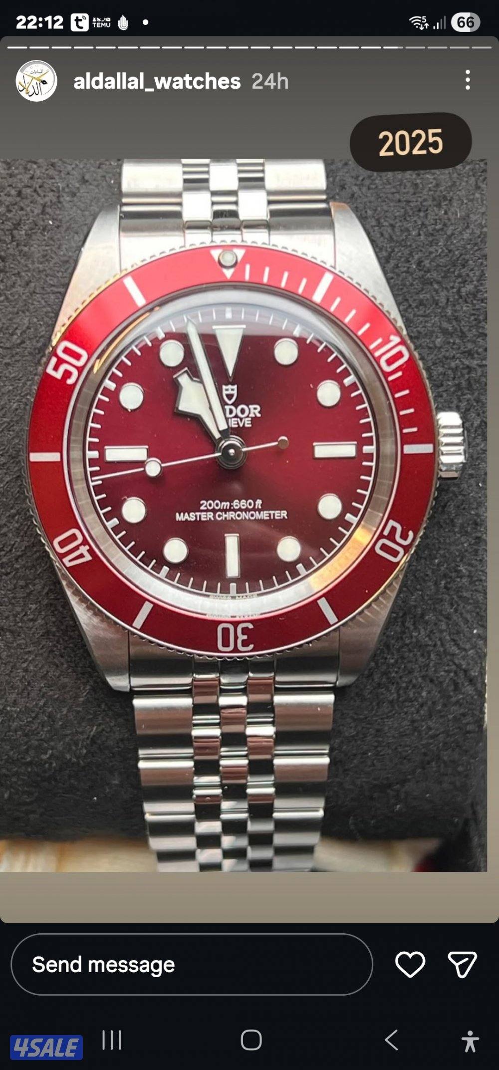 ساعة تيدور بلاك بي  58 اللون بورغندي موديل 2025 جديده قياس 39mm جوبلي0