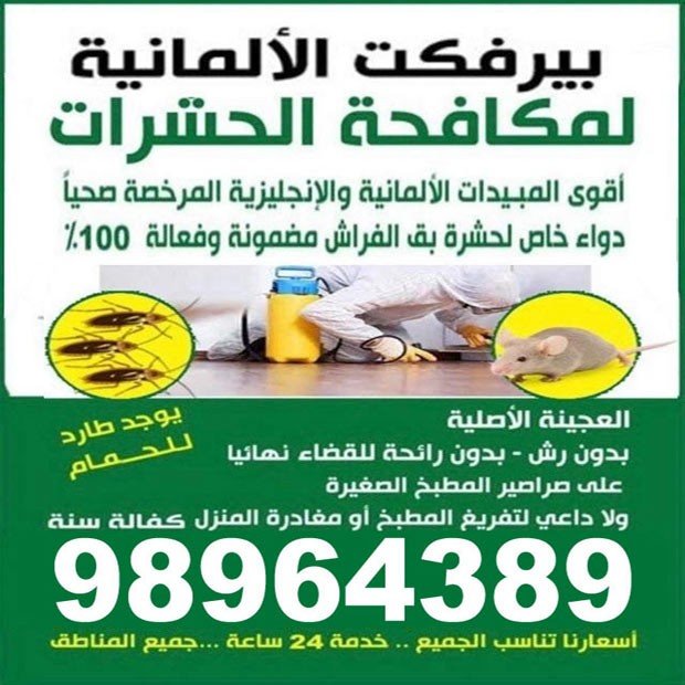 عبدالله / مشترك بحث1