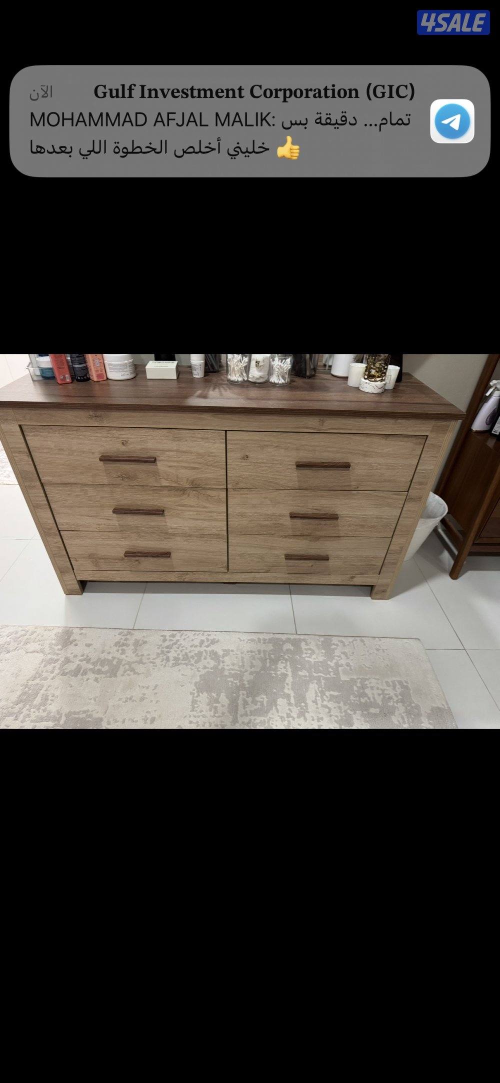 الجابريه ق ٣ ب ش ١١١ عماره ١٢٧0