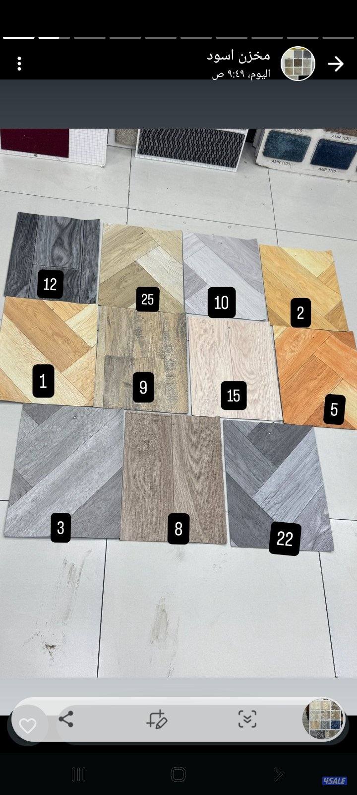 اجود انواع السجاد التركى القص والباركيه البلجيكى وثيل الصناعى15