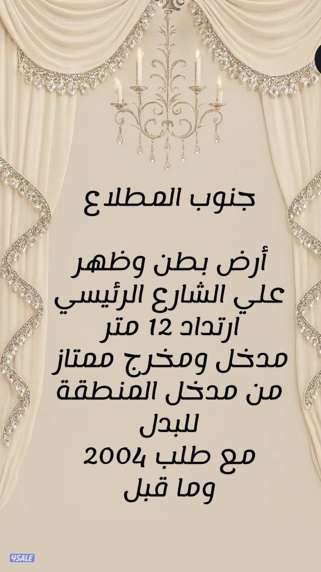 بدل داخلي و خارجي0