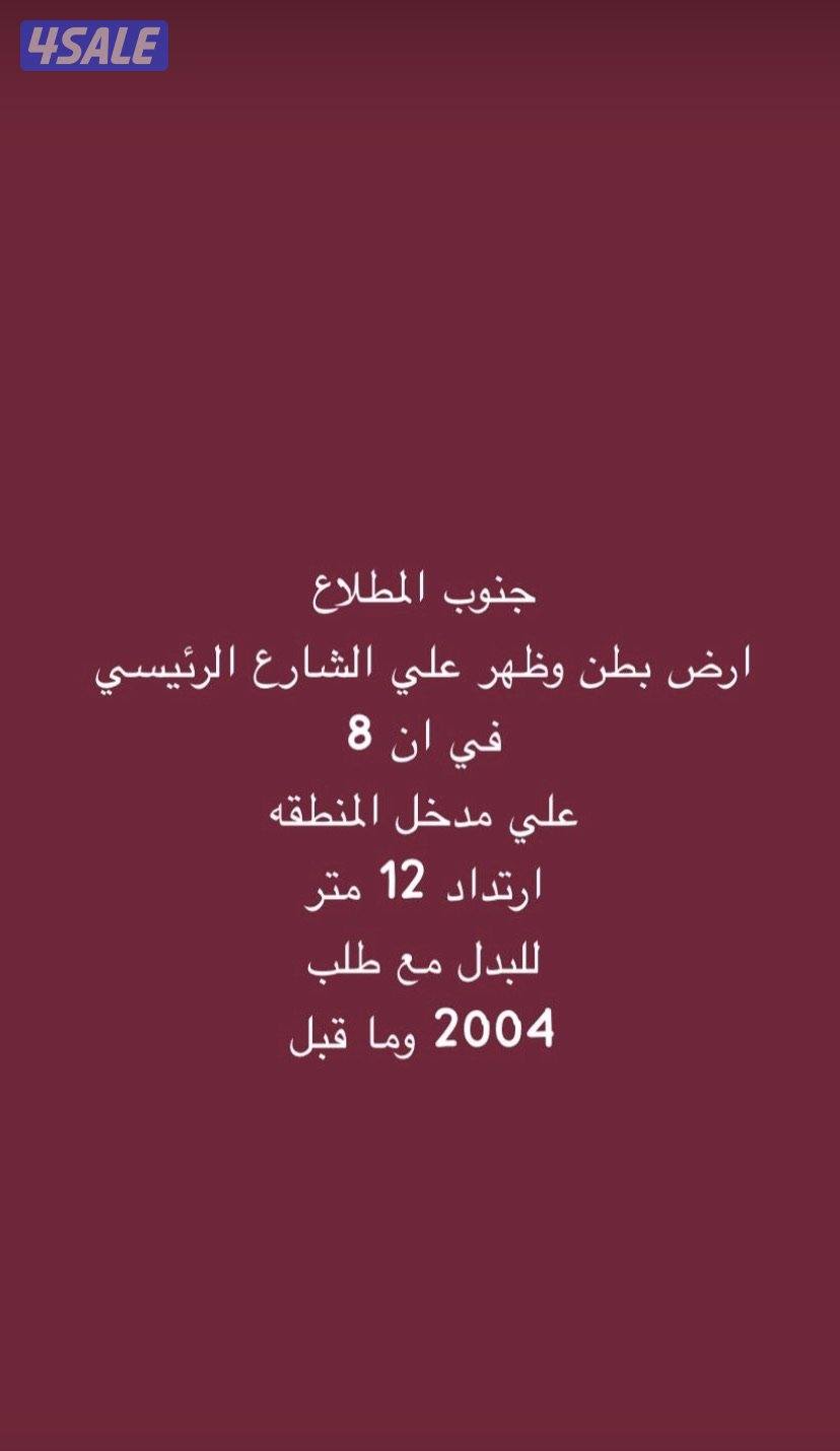 بدل داخلي و خارجي4