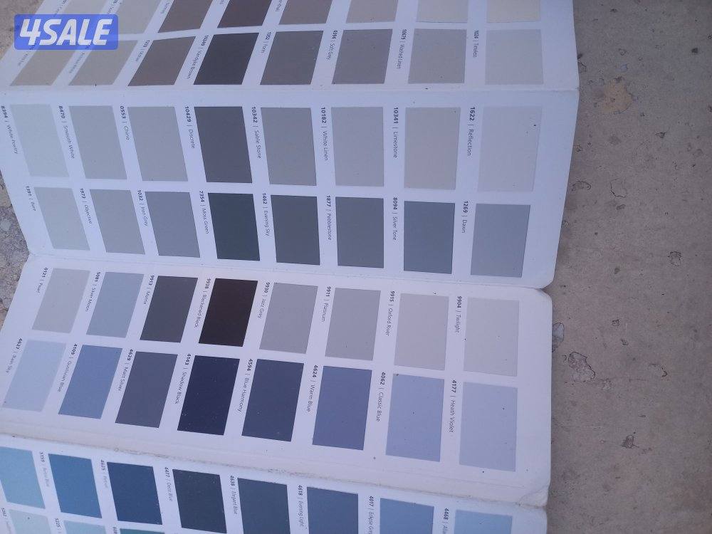 اصباغ ابو محمد2