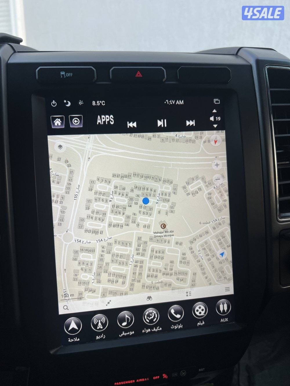 للبيع شاشة تيسلا1