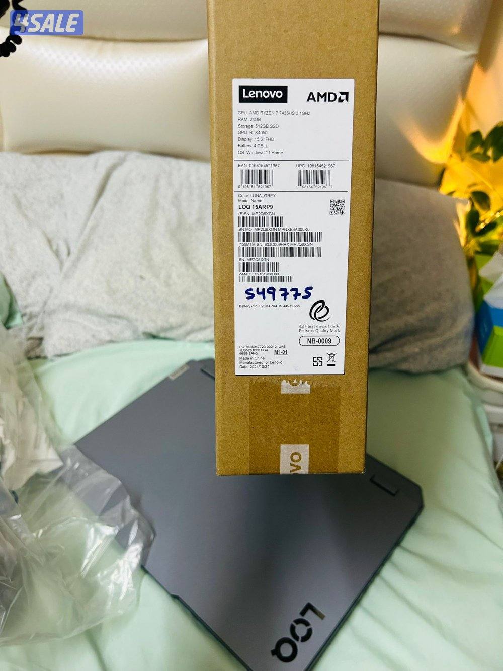 Laptop Lenovo 24 Ram 512 Gb For Gaming3