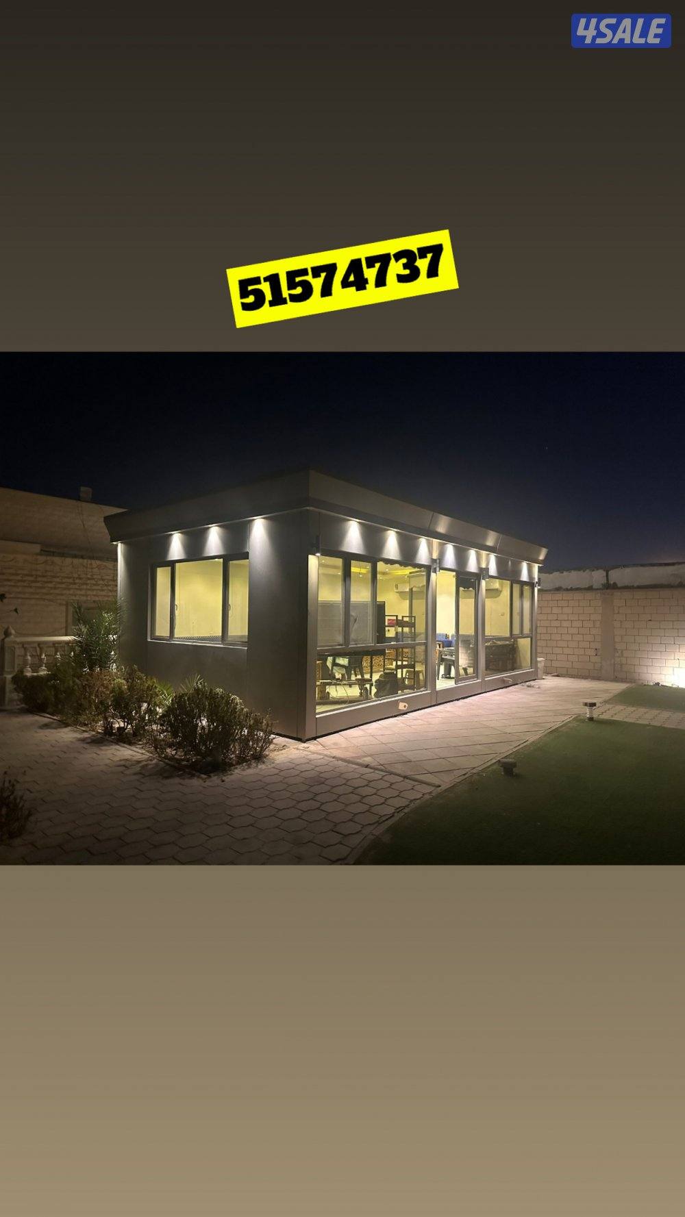 للبيع ديوانية متنقلة7