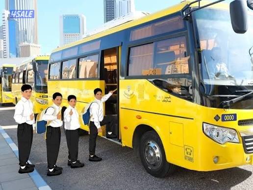 "سائق حافلة مدرسية"0