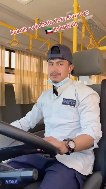 "سائق حافلة مدرسية"1