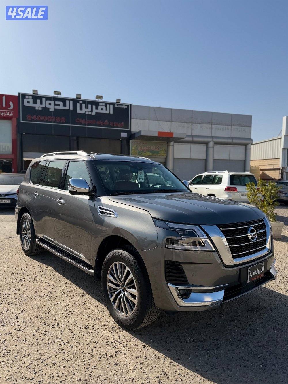 📍معرض القرين الدولية 📍1