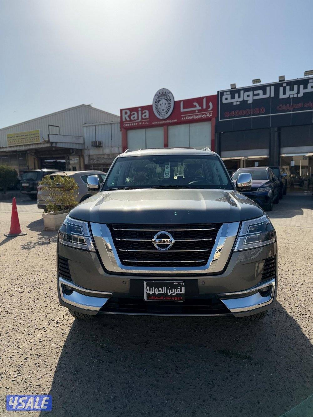 📍معرض القرين الدولية 📍2