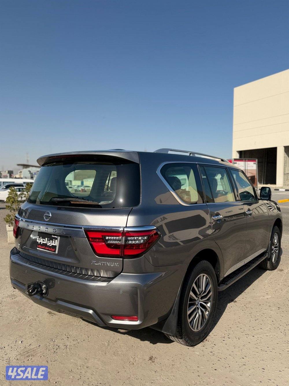 📍معرض القرين الدولية 📍4