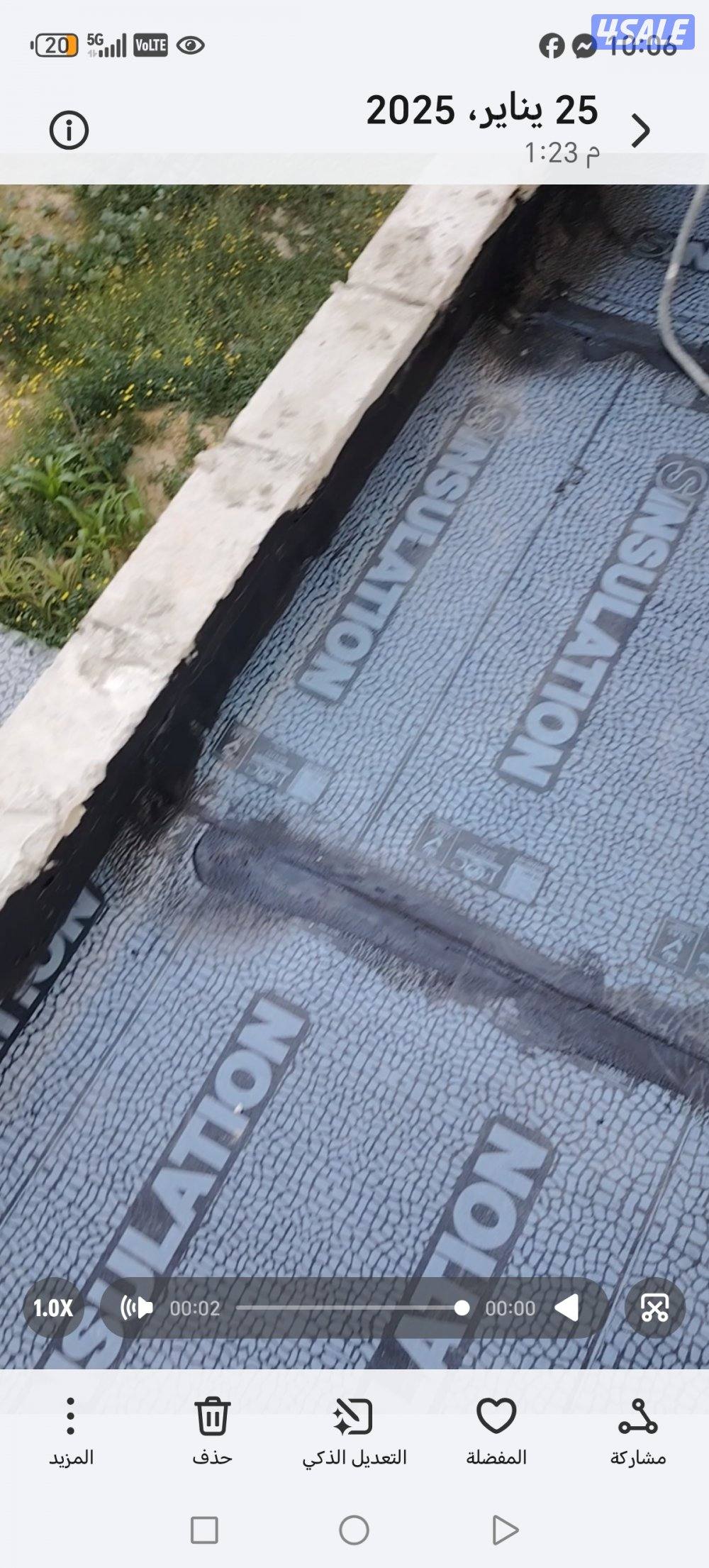 مقاول عام/ انسب الاسعار*توسيعات*بناء*هدم*اضافة ادواروغرف4