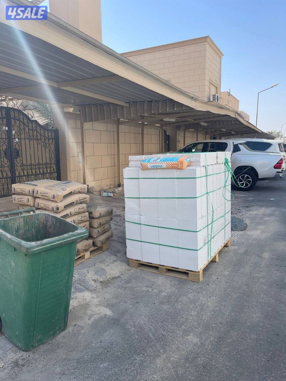 مقاول عام/ انسب الاسعار*توسيعات*بناء*هدم*اضافة ادواروغرف13