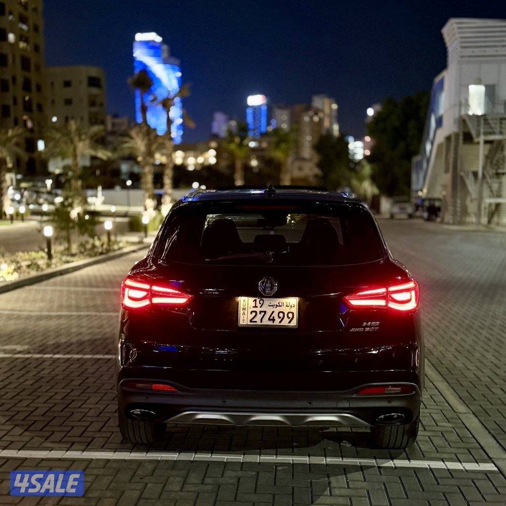 اام جي HS 2020 ماشي 93 الف سيرڤس منتظم بالوكالة الدرجه الاولى2