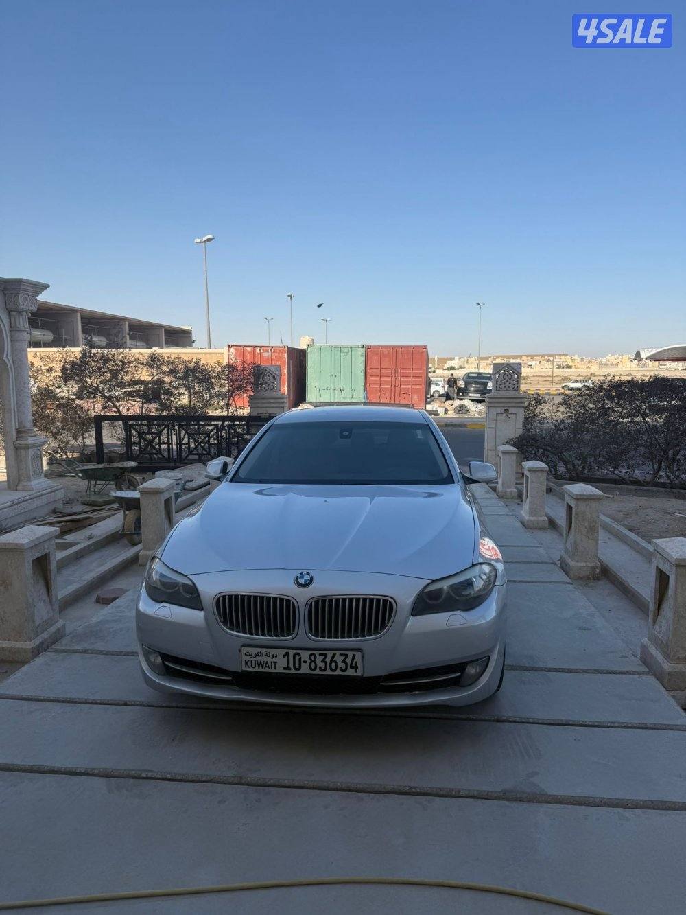 بي ام شرط الفحص2