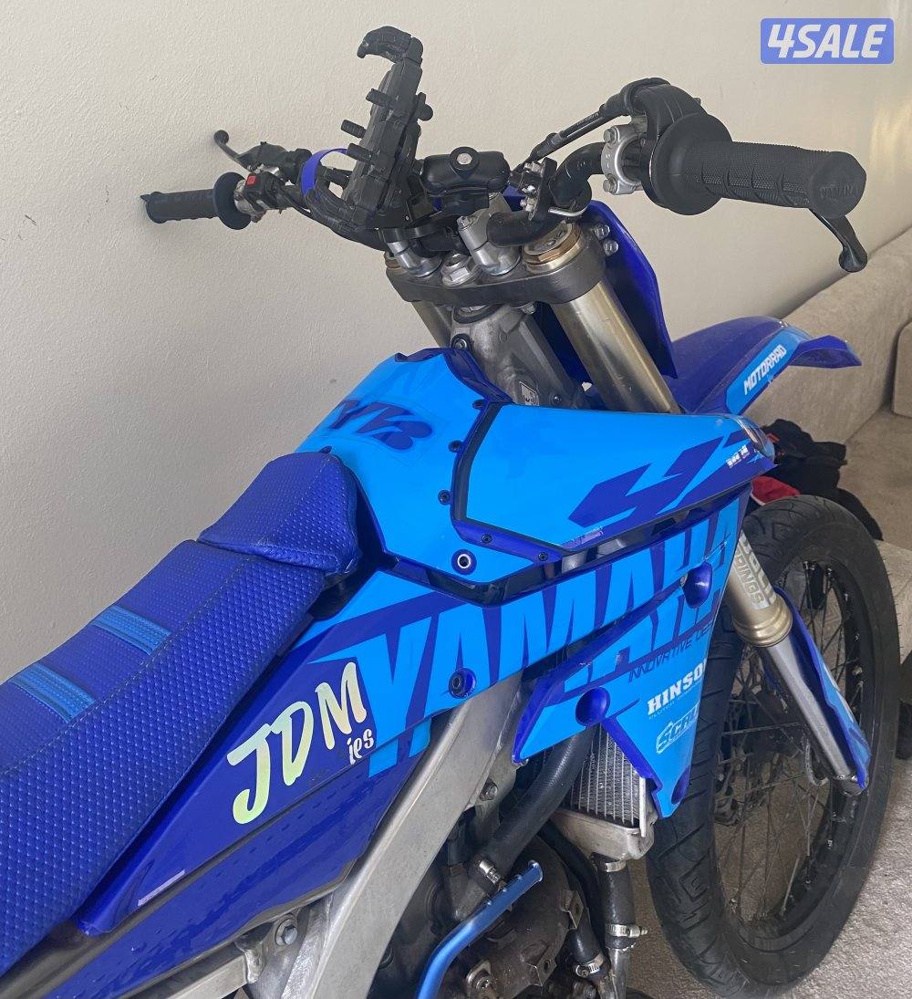 سيكل بري حجم 4501