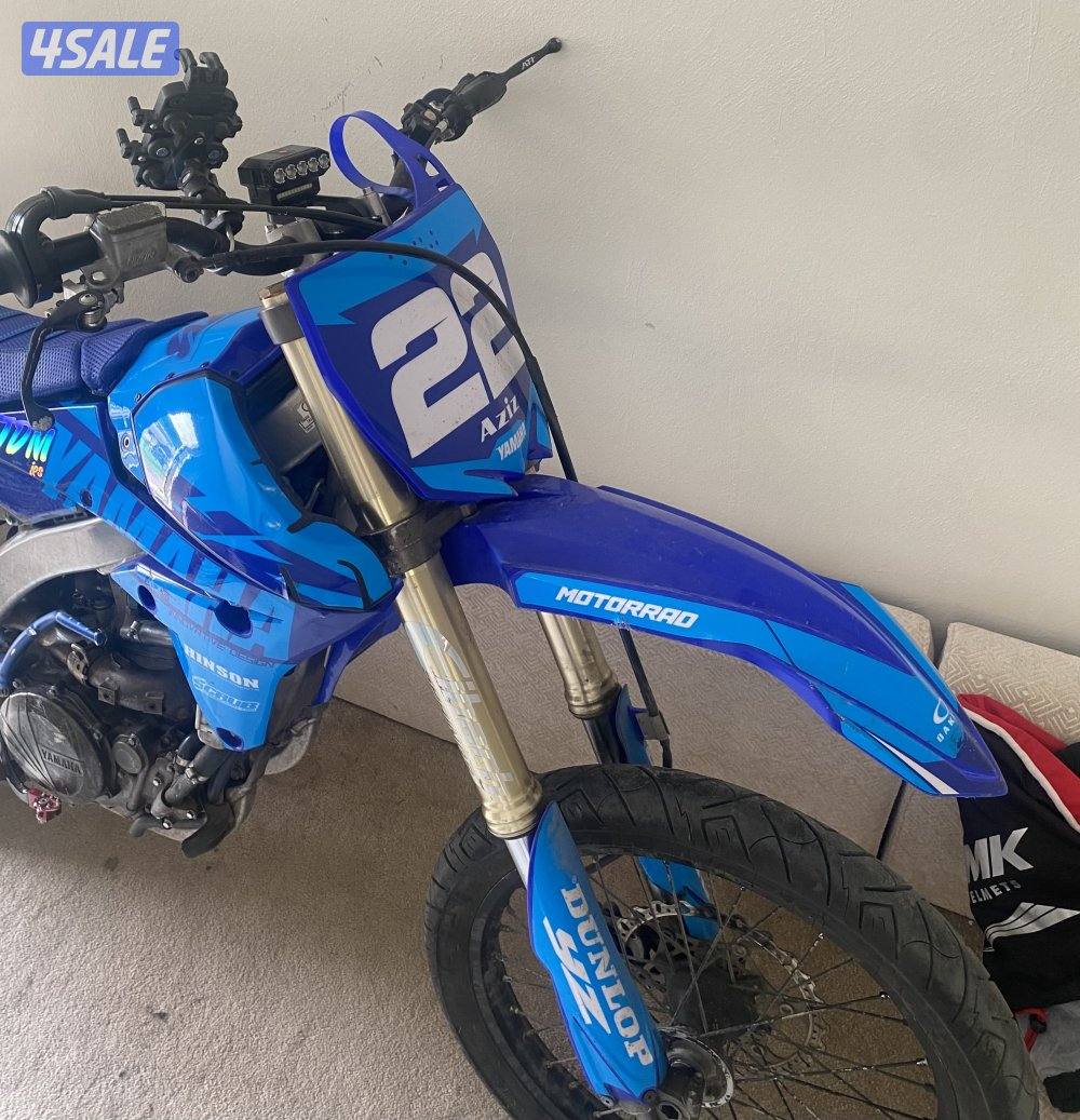 سيكل بري حجم 4502