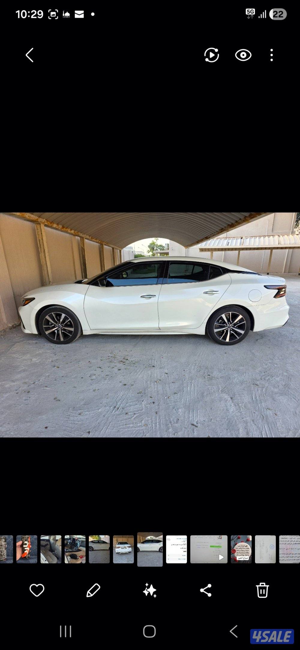 سيارة نيسان ماكسيما 2023 آخر موديل5