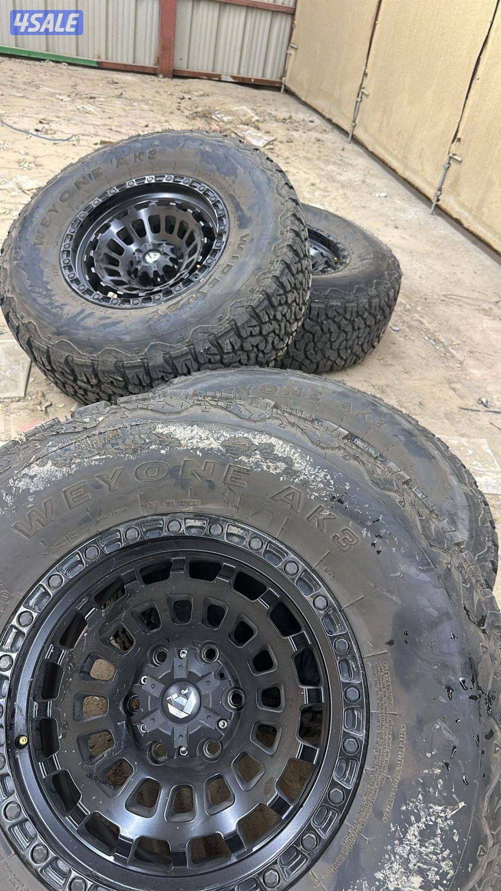 رنقات فيول + تواير0