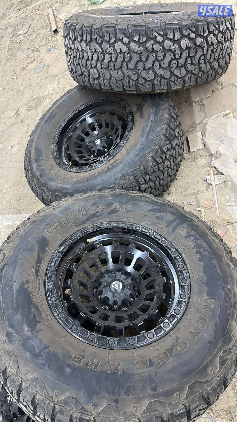 رنقات فيول + تواير1