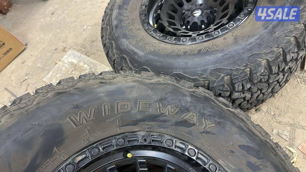 رنقات فيول + تواير2