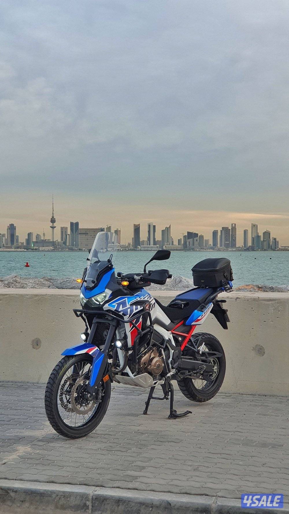 أفريكا توين 20230