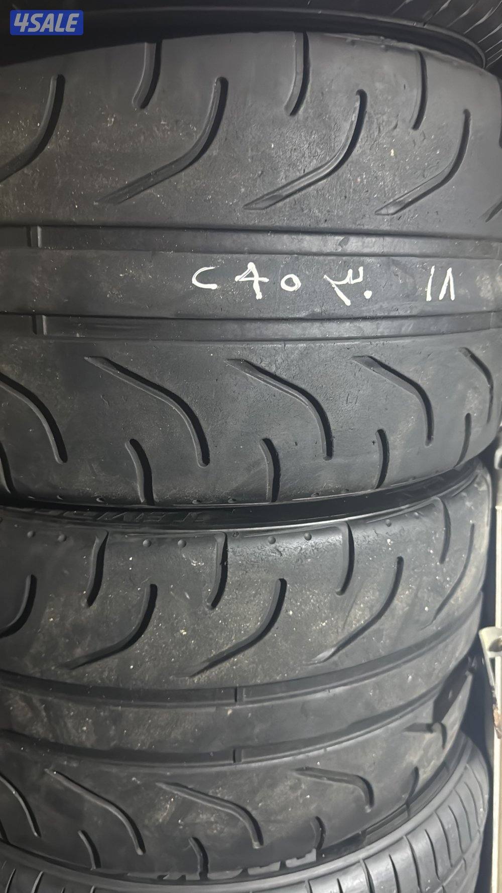 للبيع تواير3