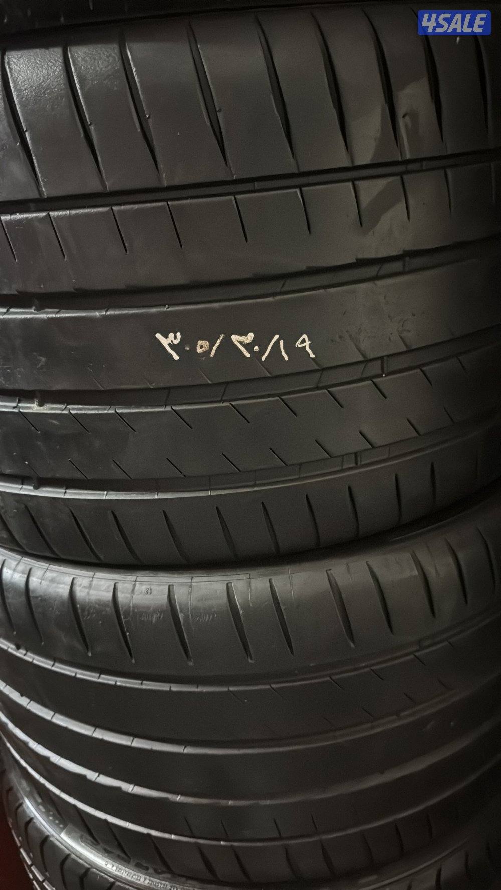 للبيع تواير4