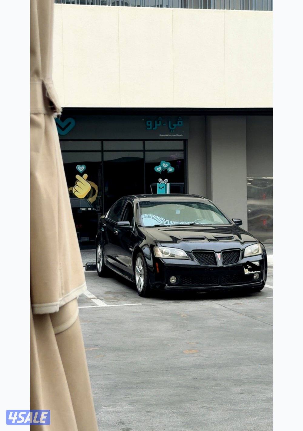 Pontiac G8🖤بونتيك3