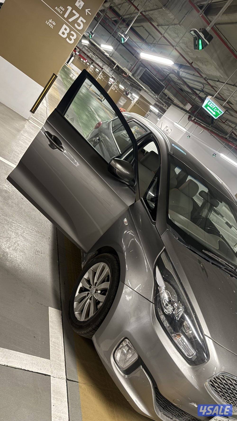 كيا كارينز 20175