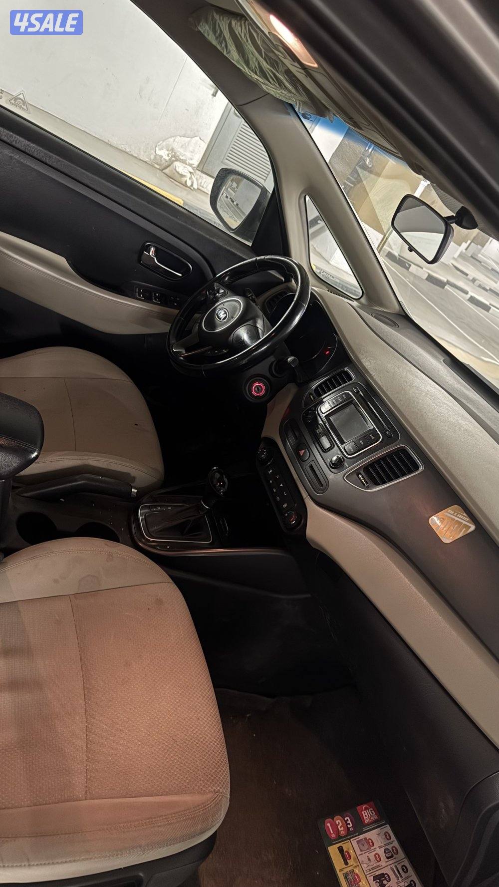 كيا كارينز 20176