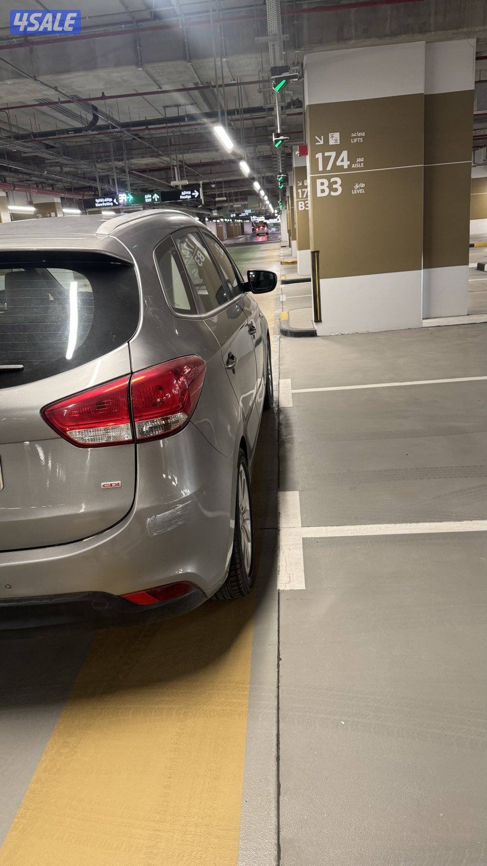 كيا كارينز 20177