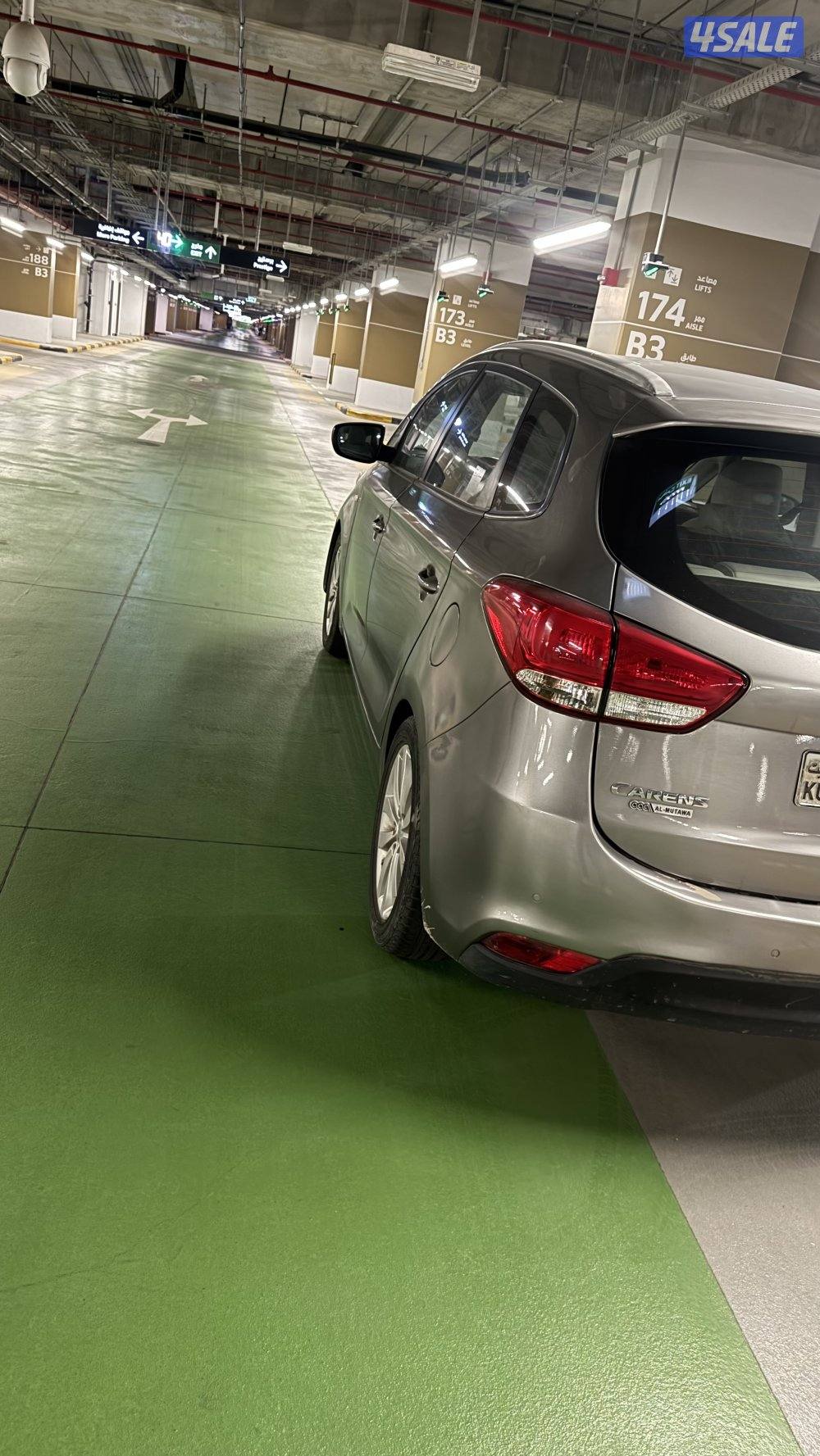 كيا كارينز 20179