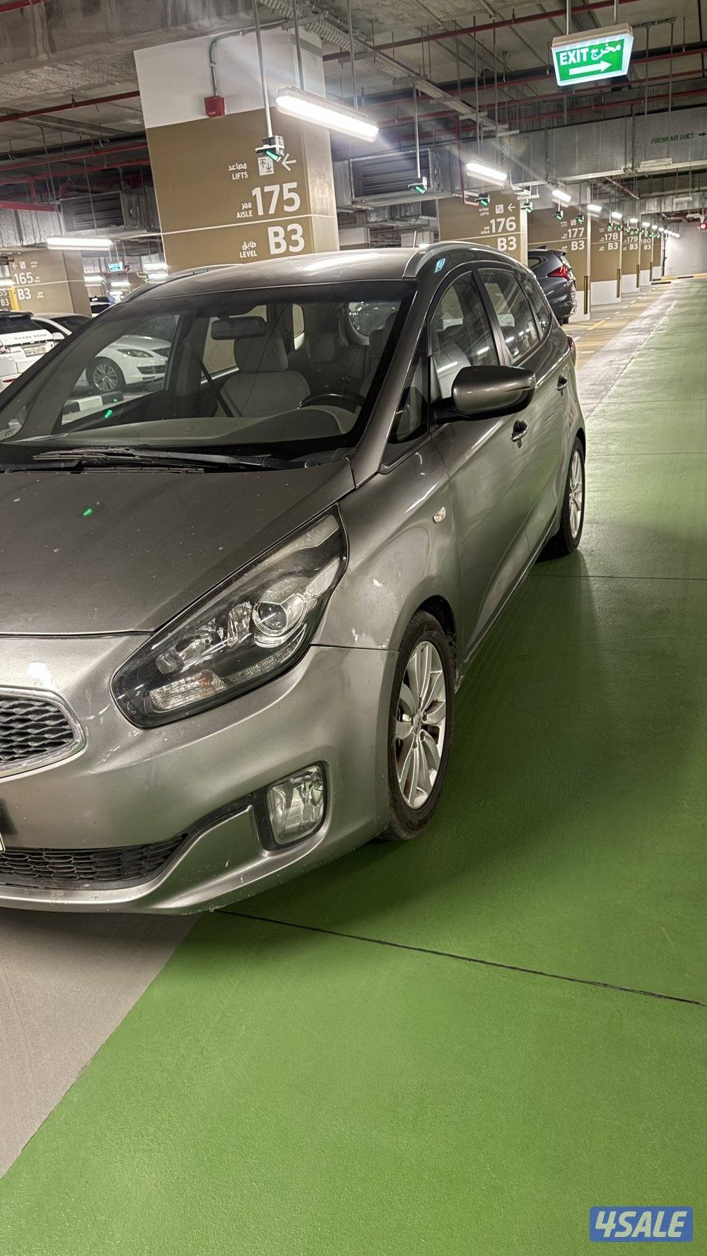 كيا كارينز 201710