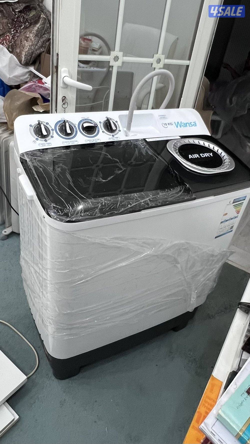 غساله جديده0