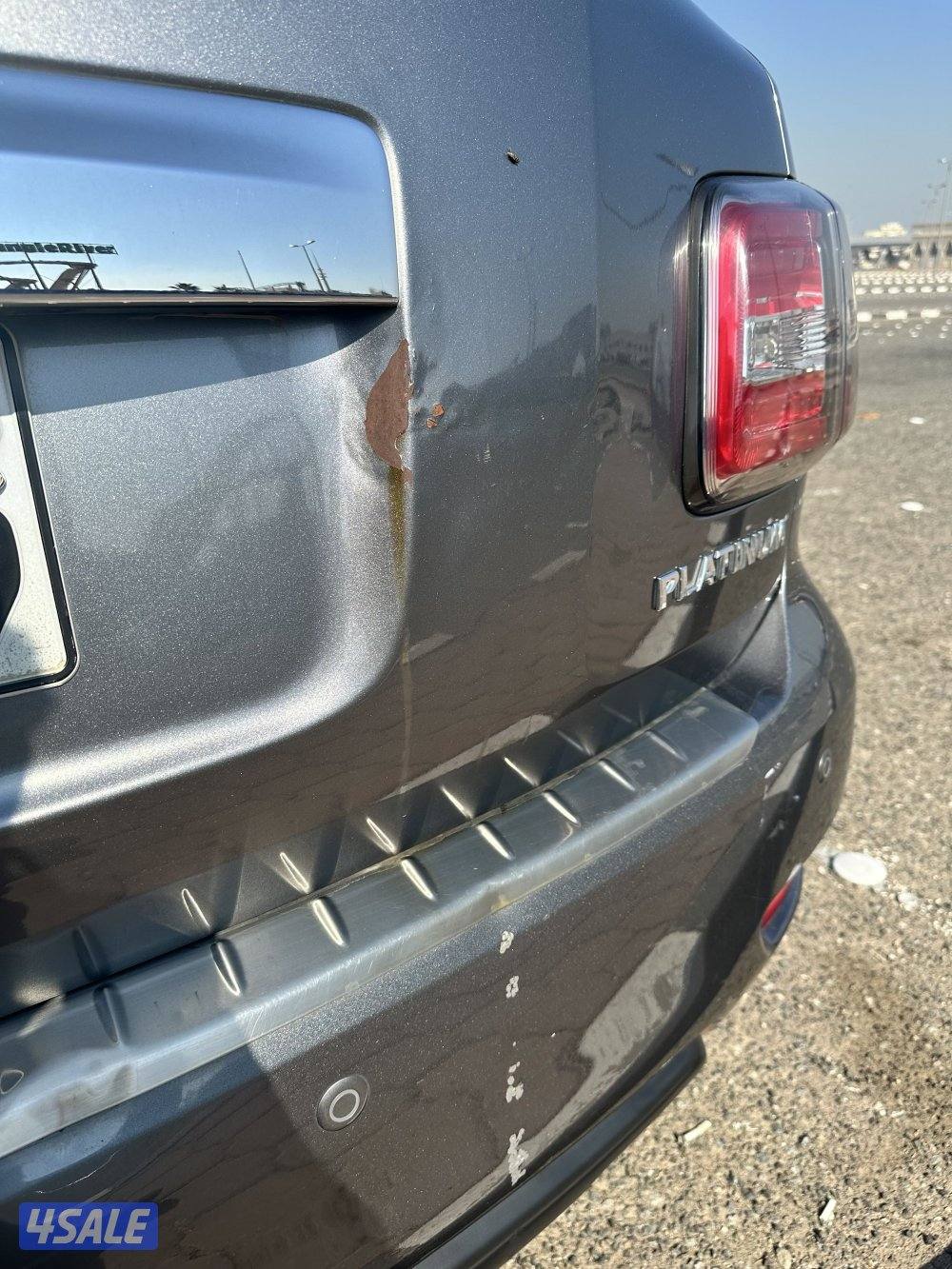 Patrol Platinum باترول بلاتينيوم7