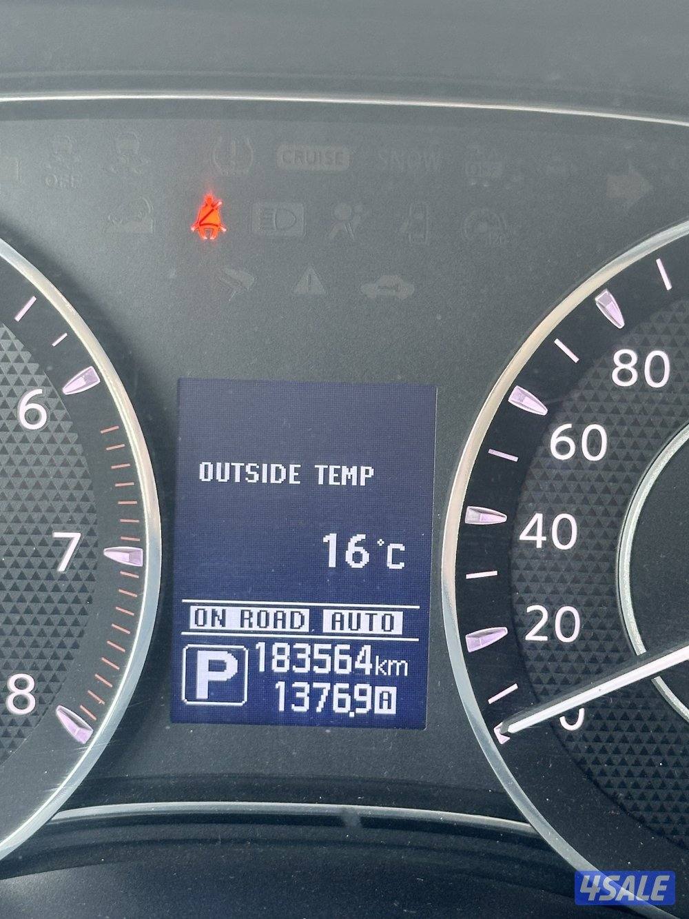 Patrol Platinum باترول بلاتينيوم10