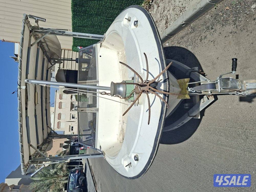 العماني ٢٠2