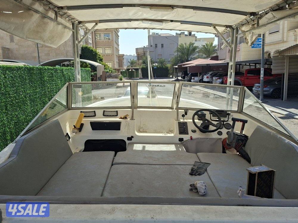 العماني ٢٠3